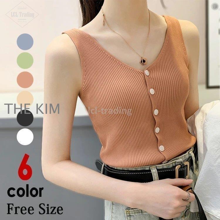 タンクトップ レディース キャミソール 春 夏 トップス インナー キャミ ニット リブ 前開き ノースリーブ vネック