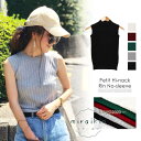 タンクトップ リブニット トップス レディース ショート丈 春夏秋 ノースリーブ ニット タイトトップス ラウンドネック 20代30代40代50代 夏休み お出...