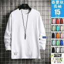 tシャツ メンズ 長袖tシャツ ロングtシャツ 大きいサイズ カットソー ブルオーバ トップス 春 夏 秋