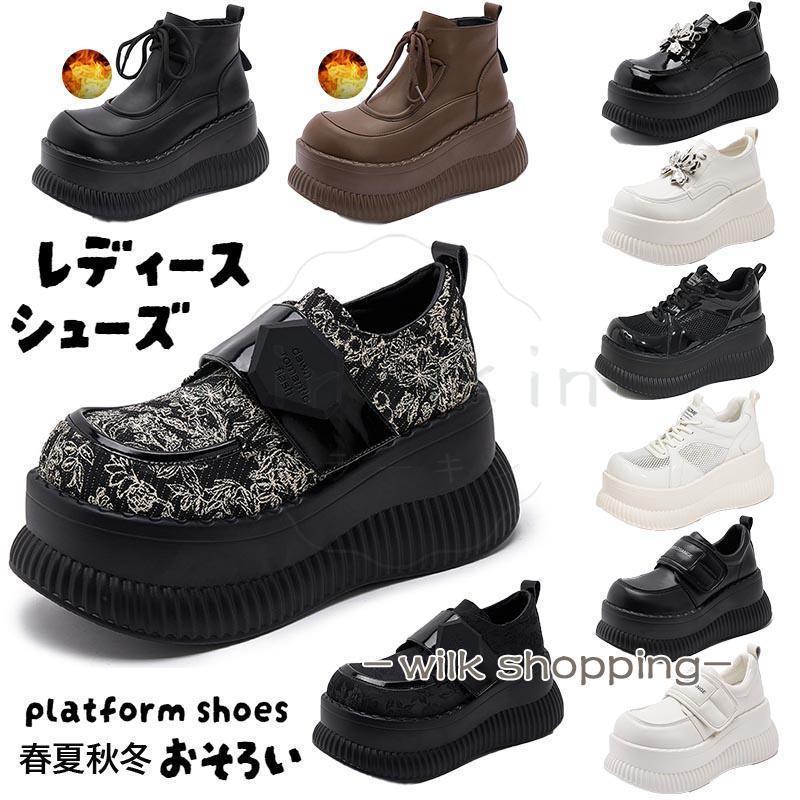 ǥ塼 췤 ˡ ѥץ ϥҡ åݥ 졼å ղƽ  ֡ ޥåơ Ĺ 饦ɥȥ