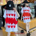 韓国子供服 ワンピース ファッション ハート柄 女の子 夏服 可愛い Tシャツワンピース 丸首 半袖 キッズ ワンピース 夏着 姉妹 オシャレ ガールズ 日常 ...