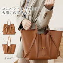 春 夏ハンドバッグ トートバッグ レディース 大人 シンプル 本革 2way 通勤 ポーチ付き 手提げバッグ ビジネス カバン 大容量 A4対応
