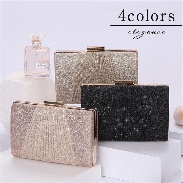 春 夏パーティーバッグ クラッチバッグ 結婚式 バッグ レディース 2way ハードタイプ グリッター プリーツ パーティー クラッチ ロングチェーン付