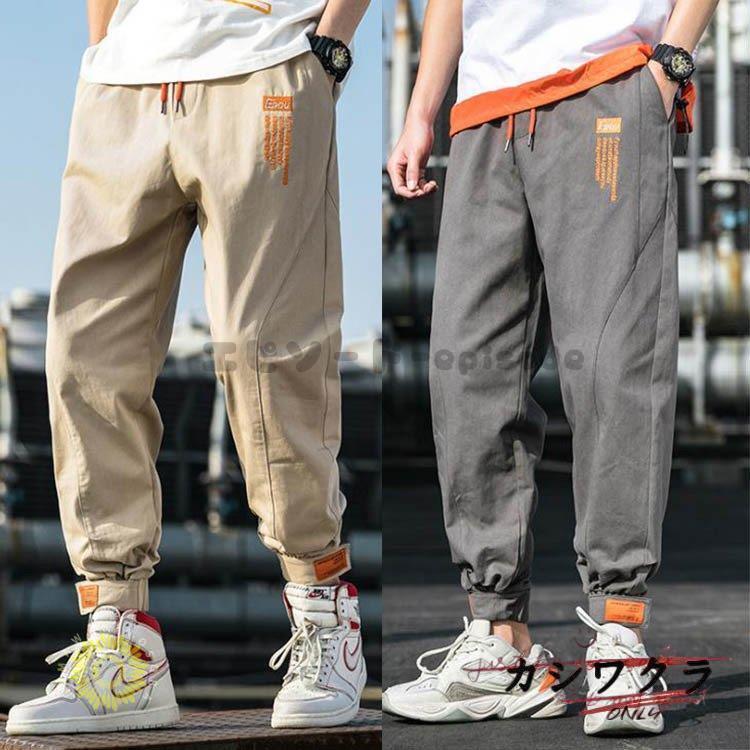 サンエス 夏 ツータックカーゴパンツ ネイビー色 105サイズ WA10475-3-105 1点