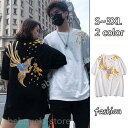 Tシャツ メンズ 半袖 夏服 プルオーバー トップス カジュアル ゆったり 和風 和柄 お兄系 刺繍 鳳凰 おしゃれ アウトドア 夏サマー