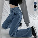 ストレートデニム ウエストレイヤード風