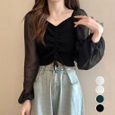 ニットトップス ドローストリング 韓国風【ゆうパケット可】