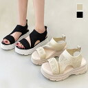 厚底 ニットサンダル レディース(4)