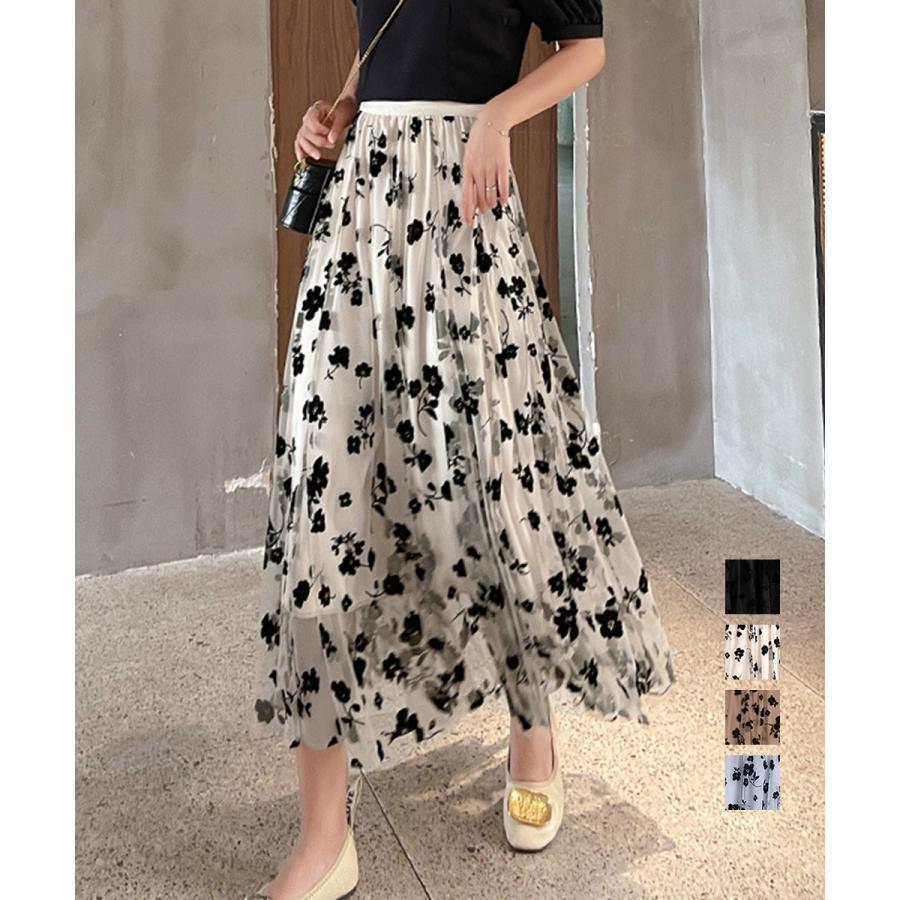 チュールスカート花柄フロッキープリント【ゆうパケット可】