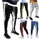 ジョガーパンツ トラックパンツ サイドライン ジップ ジャージパンツ トレッキング パンツ サルエル スポーツ ボトムズ メンズ カジュアル オシャレ 夏 新作