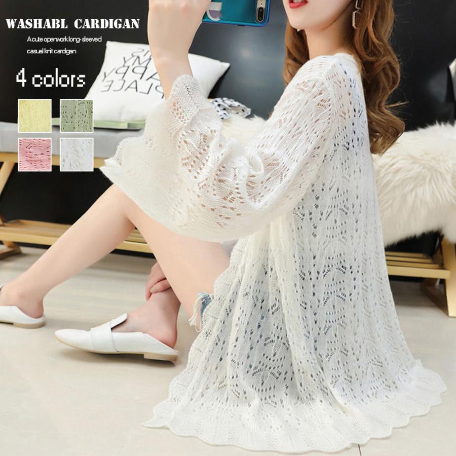 ���󥰥�֥����� Ʃ���� �����ǥ�����ڤ椦�ѥ��åȲġ�