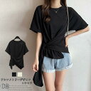 tシャツ 春夏 イレギュラーヘム 半袖【ゆうパケット可】