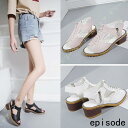 チャンキーヒール サマーブーツ ブーツサンダル レディース 太ヒール パンプス 春ブーツ 夏ブーツ 編み込み ファッションサンダル オープントゥ 痛くない靴