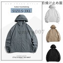 ラッシュガード メンズ uvカットパーカー 長袖 体型カバー 日焼け防止 マウンテンパーカー 薄手 接触冷感 熱中症対策 アウトドア スポーツ