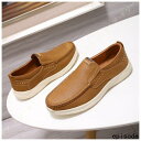 アウトドア メンズ ローファー スリッポン ドライビング 軽量 快適 通気性 柔らかい モカシン オペラシューズ スニーカー 紐なし 履き心地 春 夏 秋 滑り止め