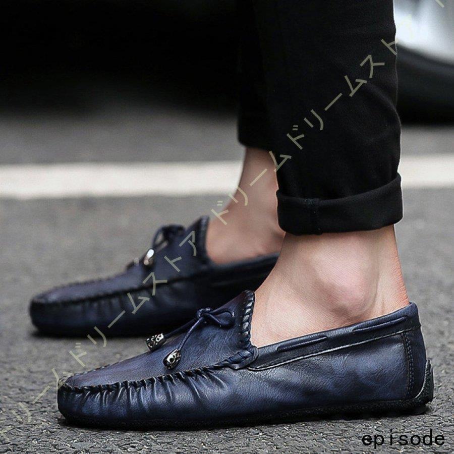 ローファー メンズ ドライビングシューズ 黒 スリッポン モカシンローファー 紐リボン 男子 ステッチ 紳士靴 フラット コンフォート 通気 カジュアル 春 夏 秋