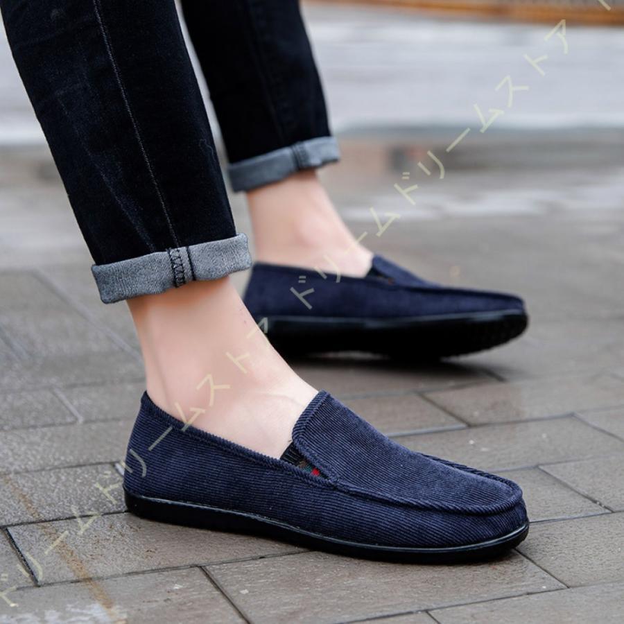 ローファー メンズ デッキシューズ スリッポン スプライス モカシン ラウンドトゥ ビジカジ スーツ おしゃれ 無地 紳士靴 春 夏 紳士靴 オペラシューズ