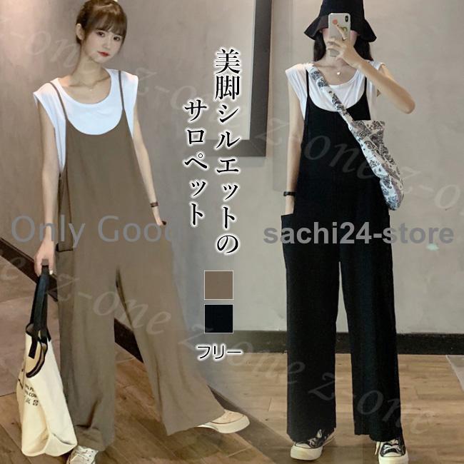 �����ڥå� ��ǥ����� �����륤���� �ޥ��˥ƥ����줤�� ������ ��ä��� �磻�� �ѥ�� �η����С� �� �� ��