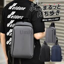 リュック メンズ 小さめ レディース 通勤 通学 黒 軽量 おしゃれ ビジネス リュックサック 撥水 ナイロン シンプル