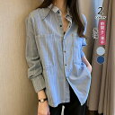 レディース デニム カジュアルシャツ ブラウス きれいめ 40代 春 夏 秋 ボーダー柄 オシャレ トップス 長袖 韓国風 ゆったり 大きいサイズ
