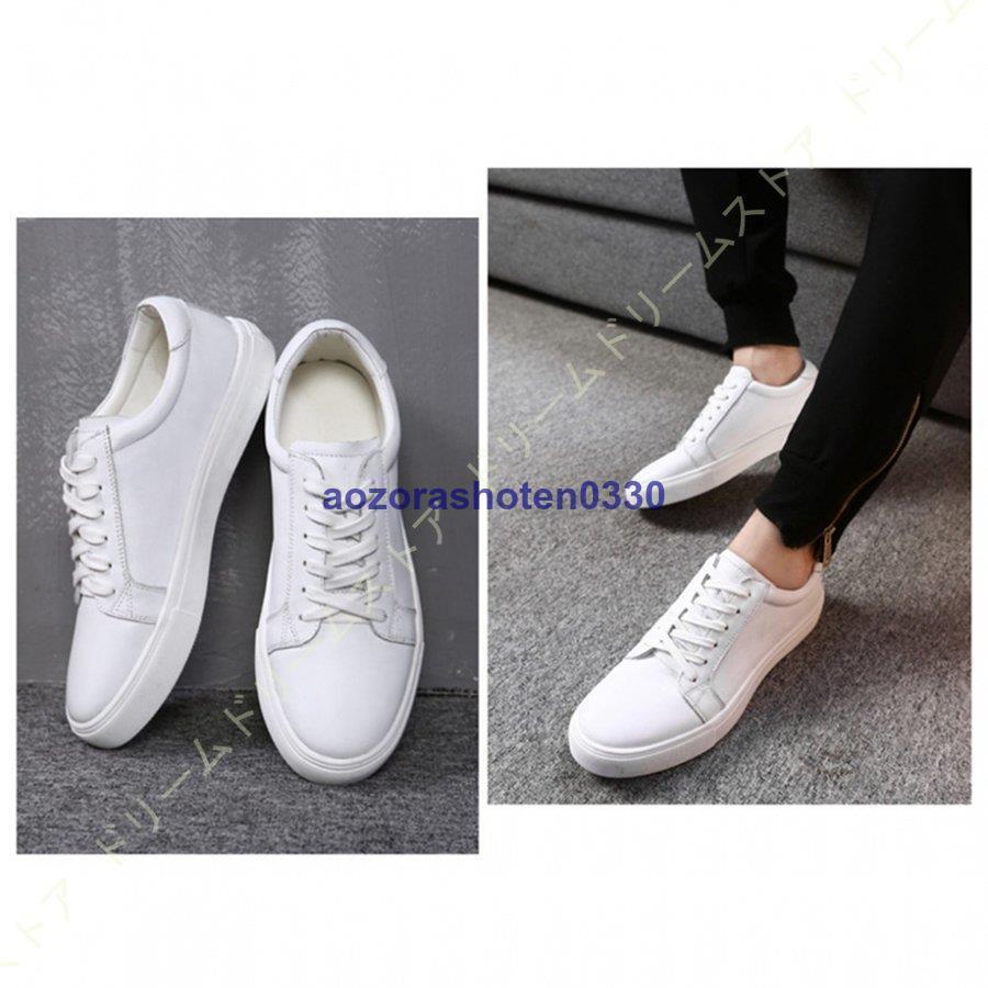 楽天ビジュー本革 スニーカー メンズ 黒 レザー レースアップ レザースニーカー ローカット カジュアル 通学 靴 軽量 紳士 通気 大きいサイズ 小さいサイズ 白 スポーツ