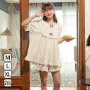 ルームウェア レディース 夏 半袖 パジャマ 綿 ゆったり ショットパンツ フリル 上下セット 可愛い 寝巻き セットアップ 女性 部屋着 寝間着 韓国風 プレ...