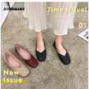 フラットシューズ スクエアトゥ パンプス 秋 パンプス ぺたんこ レディース ローヒール 黒 バレエシューズ 通勤 痛くない ペタンコ フラット 柔らかい 韓国...