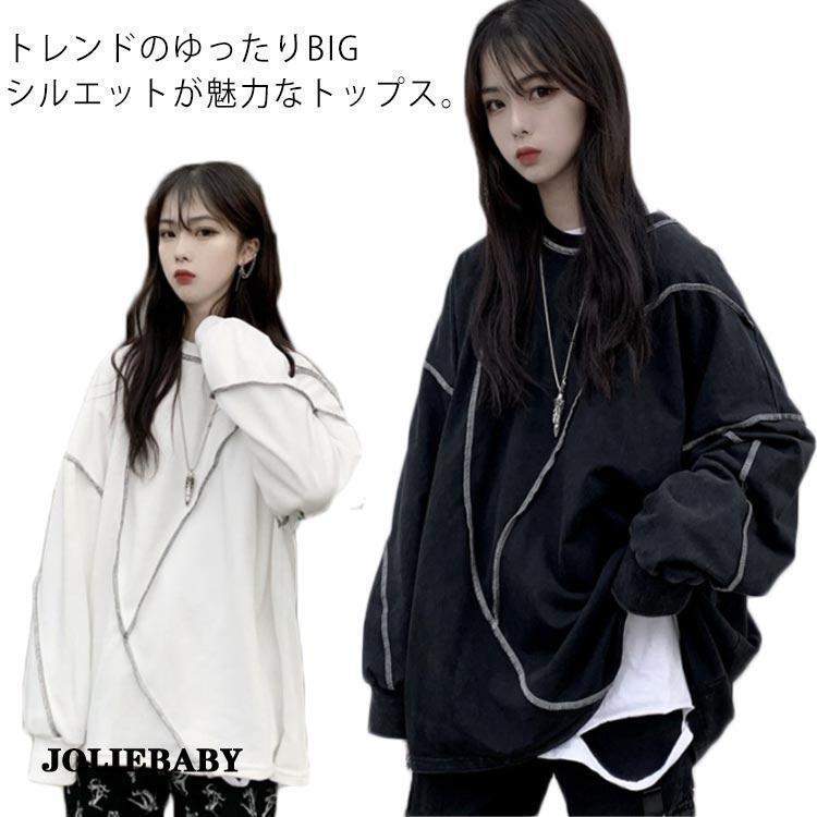 トレーナー レディース スウェット トップス 大きいサイズ 無地 ドルマンスリーブ ビッグサイズ カジュアル ビッグ ドロップショルダー ビッグシルエ