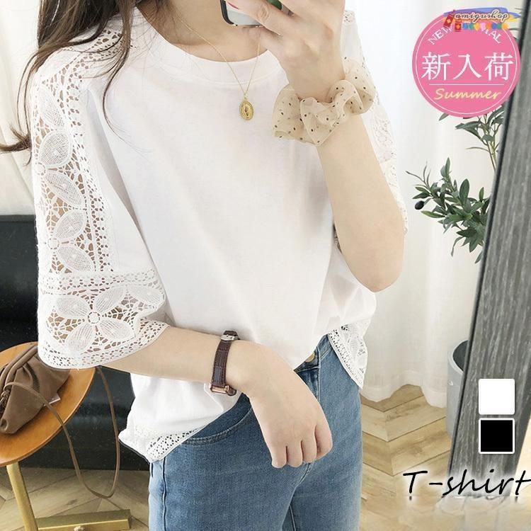 Tシャツ レディース 40代 夏 オシャレTブラウス 白レース切り替えTシャツ 五分袖トップス Tブラウス 大..