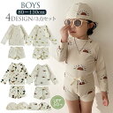 キッズ 男の子 水着 セパレート ベビー 水着 男児 子供用 ラッシュガード UVカット UPF50+ 長袖 ジュニア 80 90 100 110 120 130 子供 幼稚園 保育園(4)