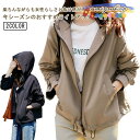 マウンテンパーカー レディース フード付き 春アウター コート 春 ショート丈 大きいサイズ ウインドブレーカー 大人 女性 防寒 防風 ワイド 春秋