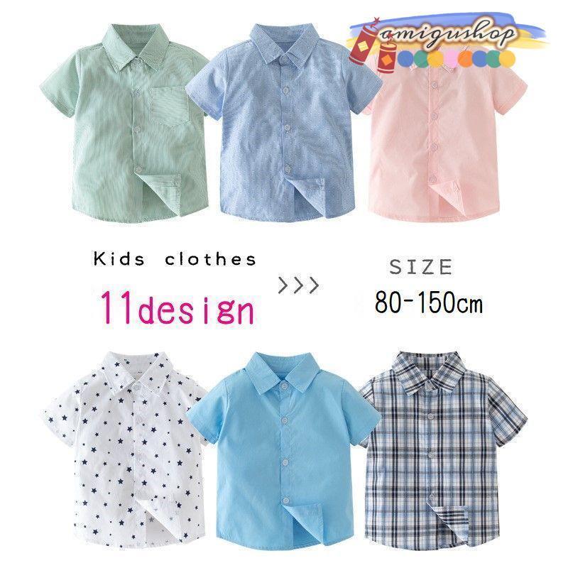 カジュアルシャツ Yシャツ キッズ ベビー 子ども服 子供服 男の子 女の子 トップス 半袖 角襟 前開き ..