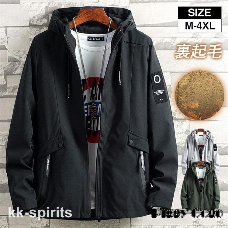 ミリタリージャケット メンズ ジャケット フード付き ジップアップ ジャンパー アウター 秋冬 防寒 防..