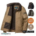 N-1デッキジャケット N1 ミリタリージャケット 冬物 冬服