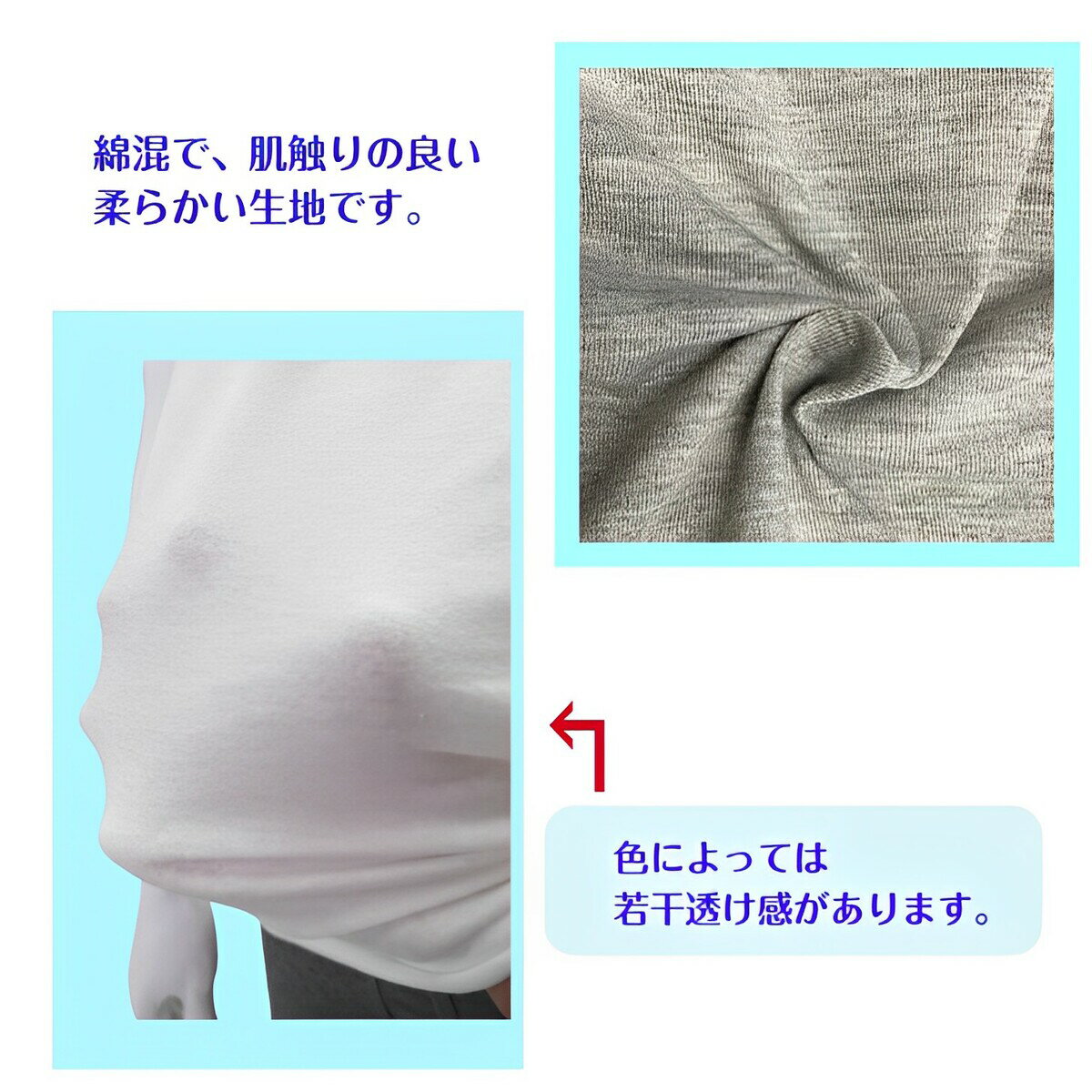 【送料無料】パロディTシャツ メンズ おもしろ...の紹介画像3