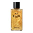 ＜コード:12500＞セット・コフレCHANEL(シャネル) シャネル N°5 ジェル パフューム(250ml)ローズ ドゥ メとジャスミンのシルキーなハーモニーからインスパイアされた香り。N°5のフローラルブーケの香りを心地よく楽しむために作られました。【広告文責】・お問い合わせ先:有限会社美彩[TEL.090-5467-0825(order@bi-sai.jp)]・メーカー:シャネル株式会社・原産国:海外製(フランス)・商品区分:化粧品(セット・コフレ)※時期等により原産国が変更になる場合があります。※デザイン/パッケージ等は変更になる場合があります。