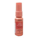 ★送料無料★限定ミニサイズ★アヴェダ ニュートリプレニッシュ リーブイン コンディショナー(30ml)<018084027912>