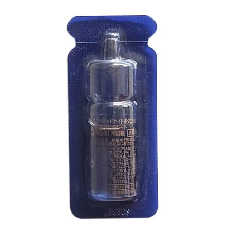 ★送料無料★お試しミニサイズ★キールズ ミッドナイトボタニカル コンセントレート(2ml)