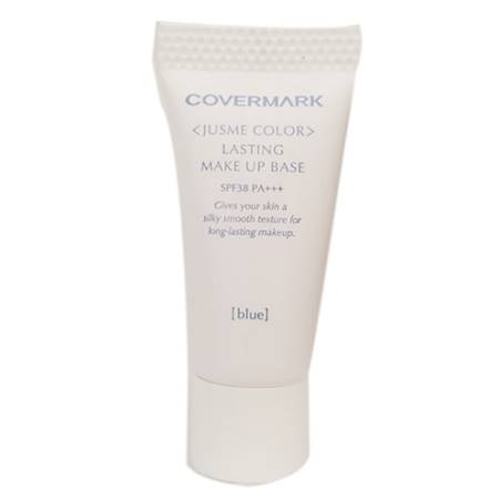 COVERMARK カバーマーク ジャスミーカラー ラスティングメイクアップベースB 約5回分