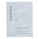 SUQQU スック アクフォンス リファイニング セラム 0.6mL