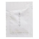 SUQQU スック リセット クレンジング エマルジョン 3mL