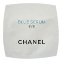 CHANEL シャネル ブルーセラムアイ 1mL