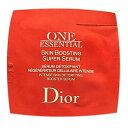 DIOR ディオール ワン エッセンシャルセラム 1mL