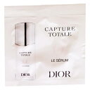 DIOR ディオール カプチュール トータル ル セラム 1mL