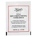 KIEHL'S キールズ SP セラム 1.5mL