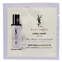YVESSAINTLAURENT イヴサンローラン ピュアショット Lセラム 1mL