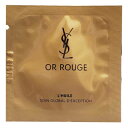 YVESSAINTLAURENT イヴサンローラン オー ルージュ ユーN 1mL