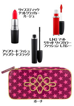 ★女子力UPコフレ★送料無料★M・A・C(マック)ナットクラッカースウィート レッド レトロ マット キット<0773602394654>