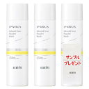 ACSEINE アクセーヌ イプノス シーバムクリア パウダーウォッシュ 80g 3個セット サンプルプレゼント