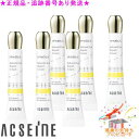 ACSEINE アクセーヌ イプノス シーバムクリア リペアクリーム 医薬部外品) 6g 6個セット サンプルプレゼント